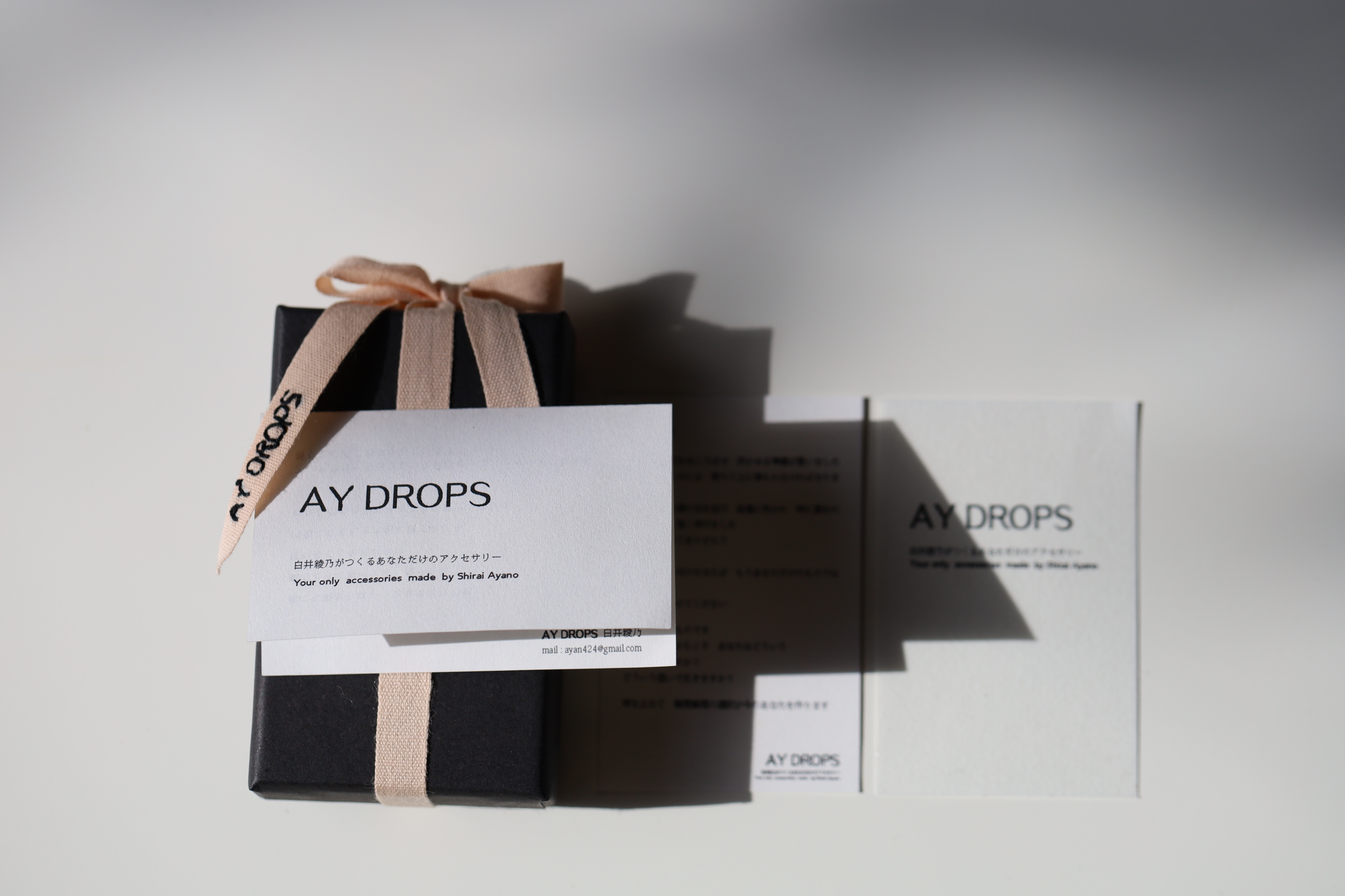 AY DROPSさんのロゴデザイン・パッケージのプロデュースをさせていただきました。