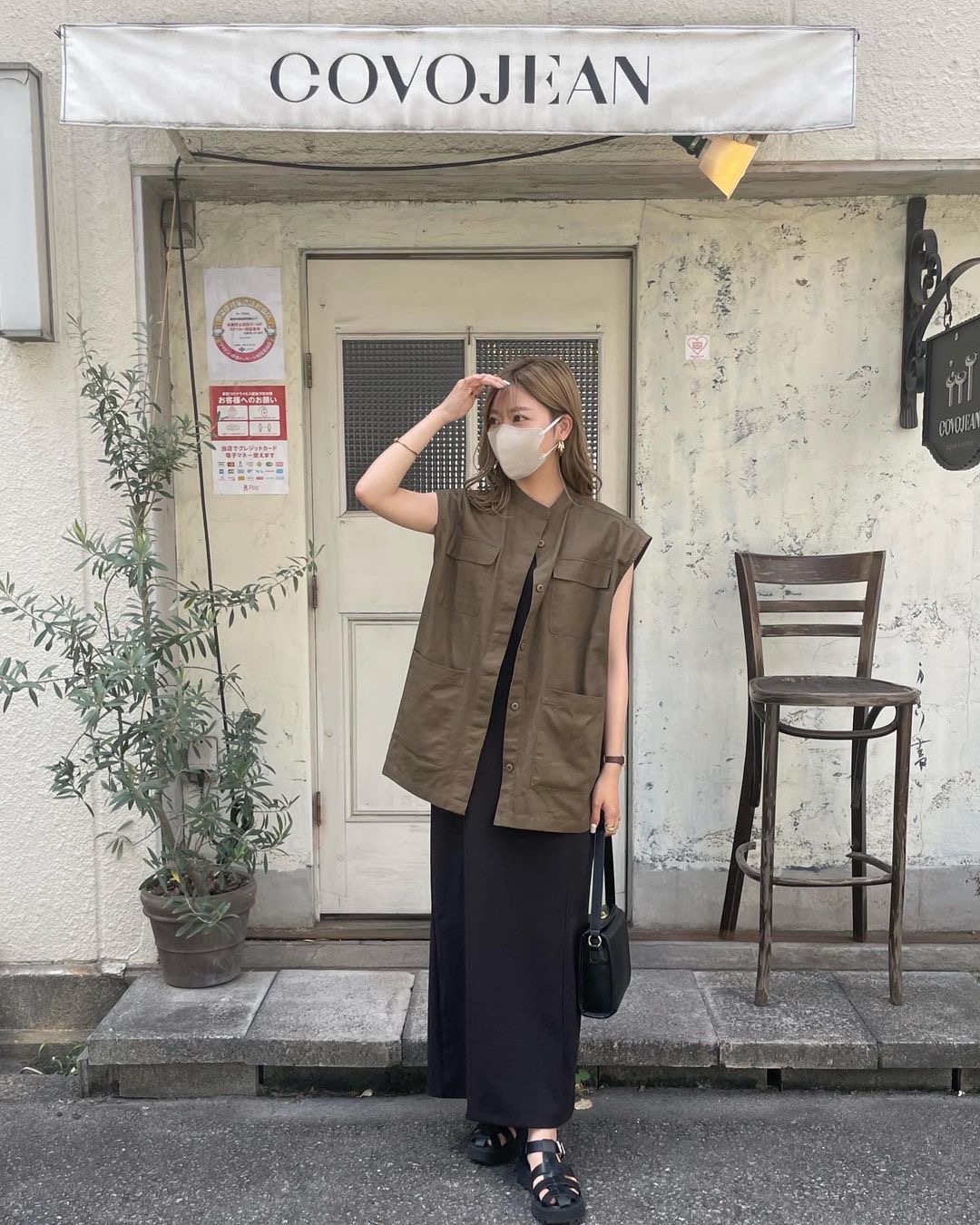 Instagram紹介アイテム