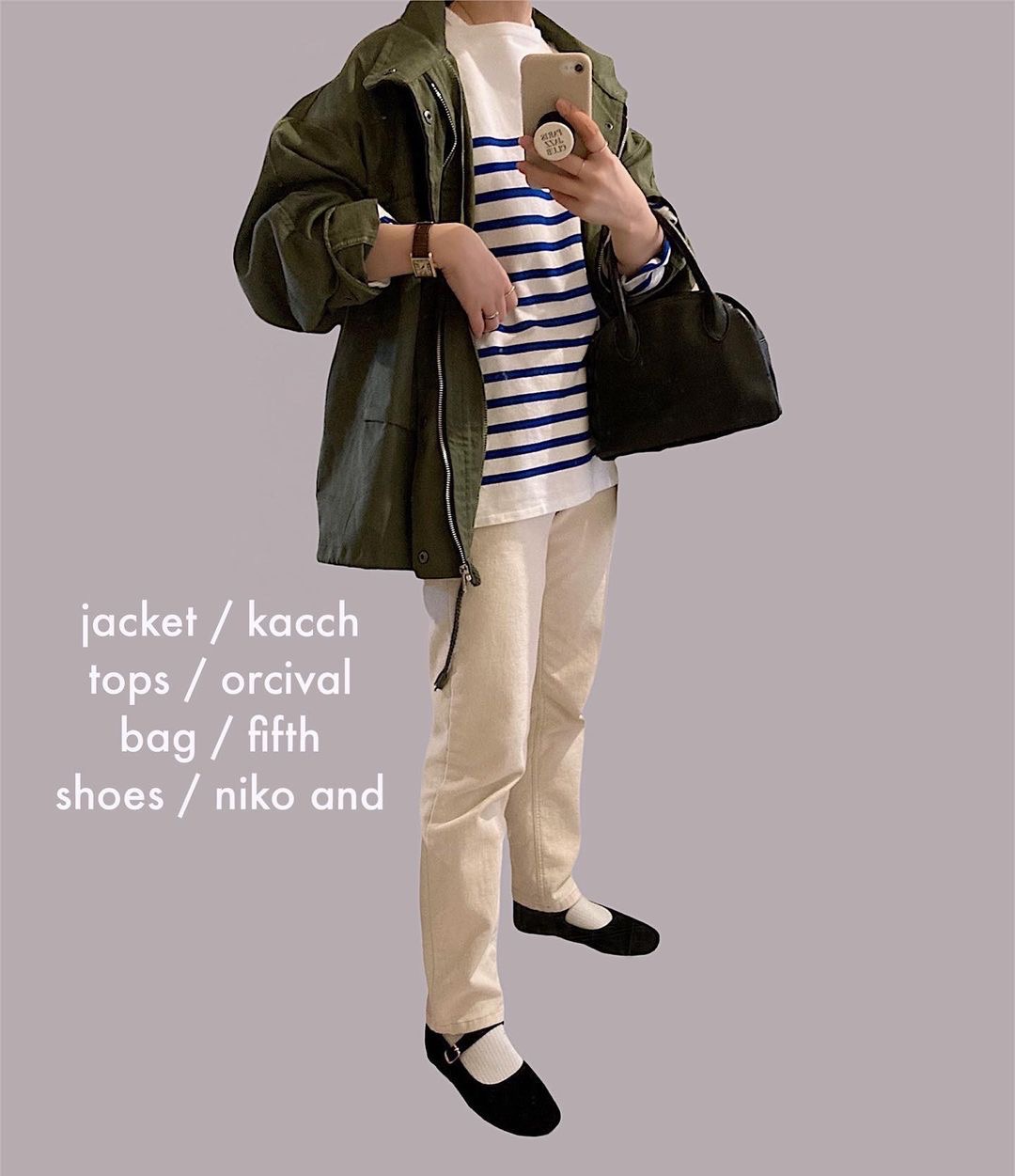 Instagram紹介アイテム