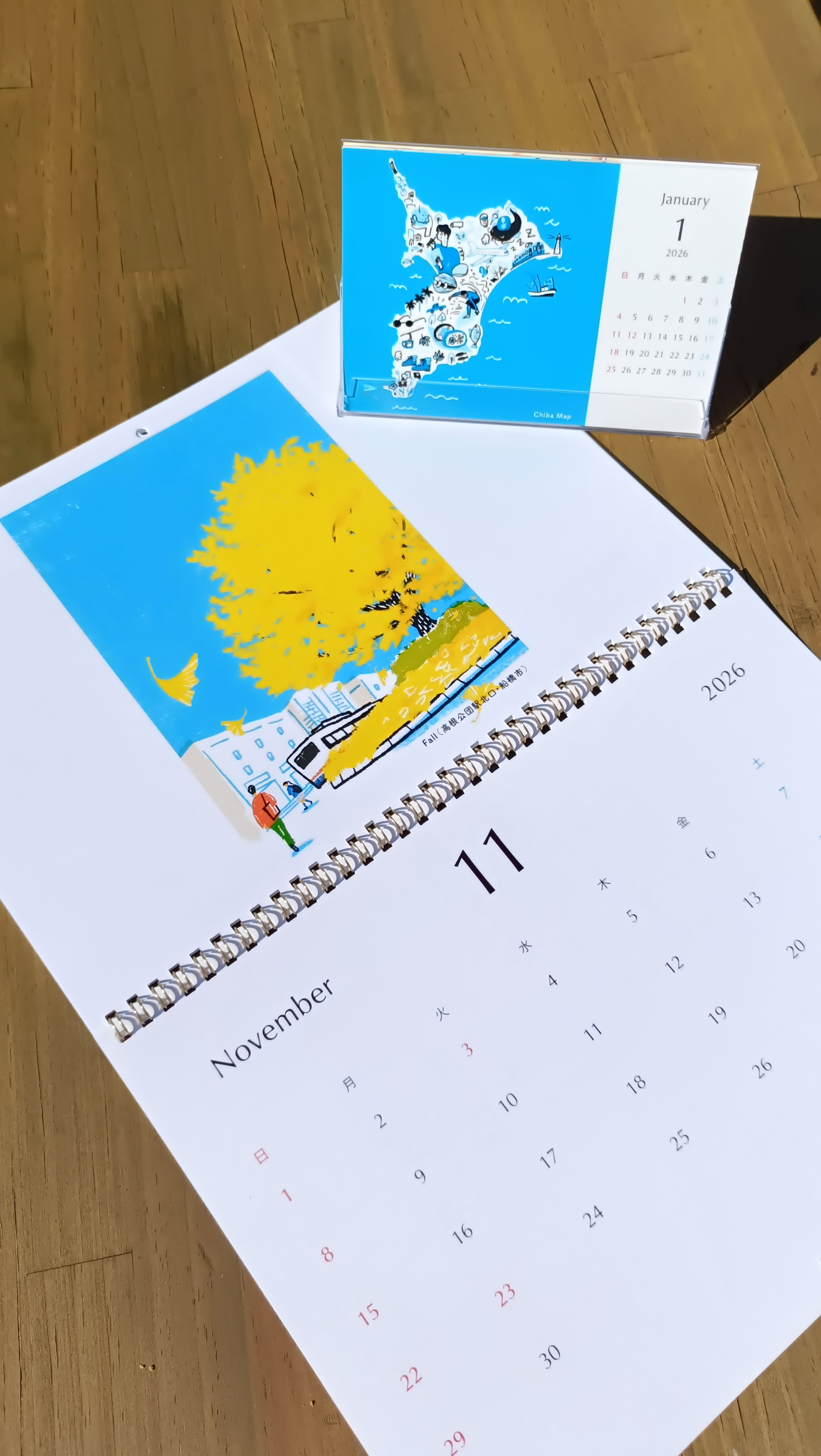 カレンダーオンライン販売スタートのお知らせ