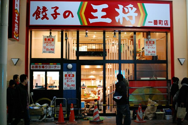筋トレ後に中華料理チェーン店に行く場合に選ぶべき定番3種メニュー｜高タンパク質で適切なカロリー摂取