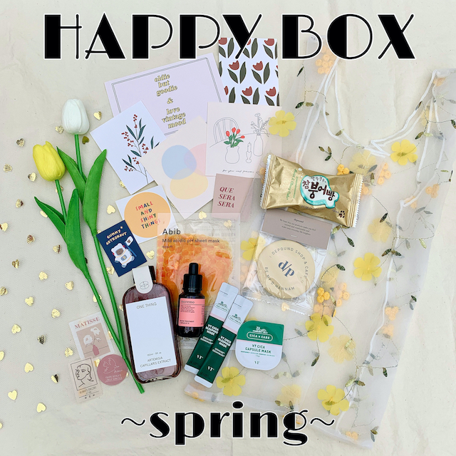 ＼韓国のトレンドを詰め込んだ／HAPPY BOX~spring~
