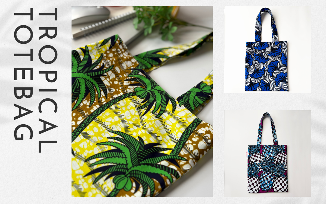 【気分はトロピカルに】