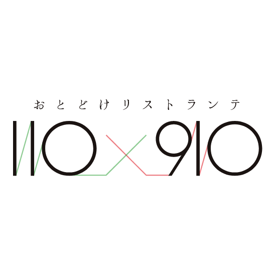 ECショップ【おとどけリストランテ110×910】の特徴