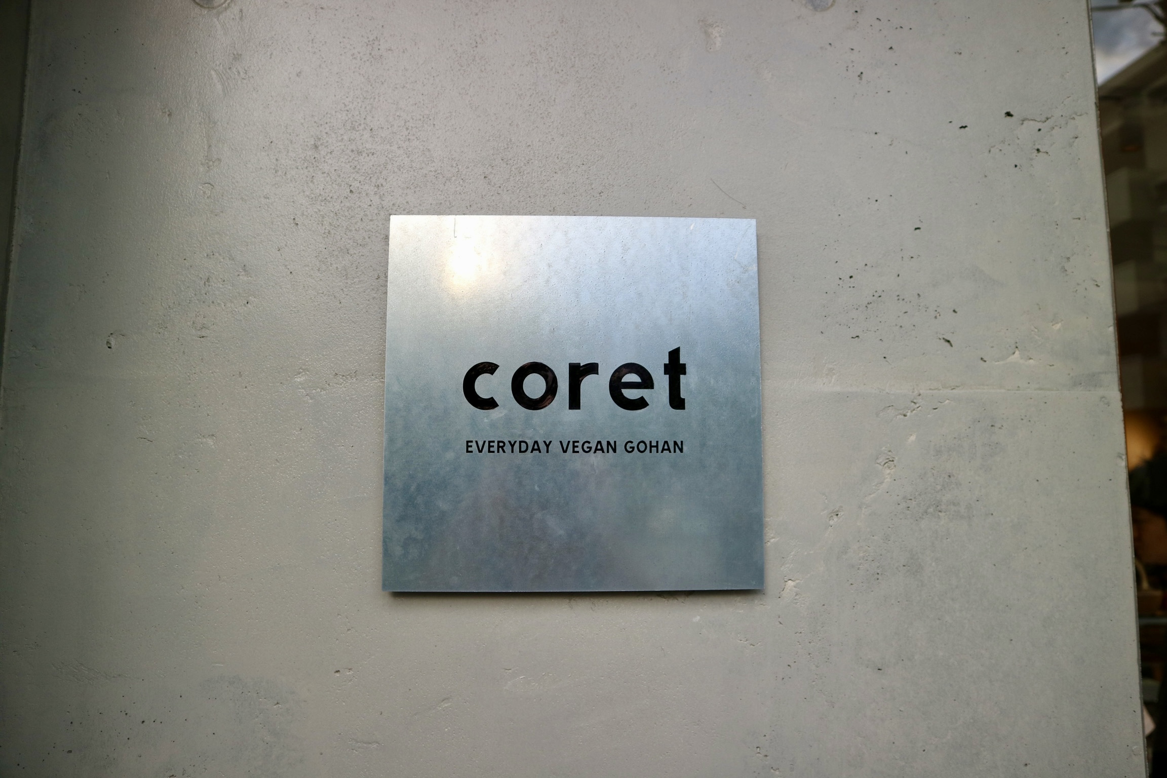 coret オープン初日レポ☀️