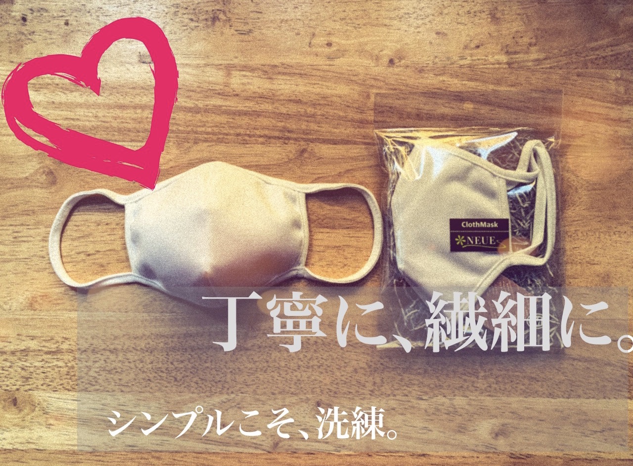 【セール】オープニングセール、連休限定クーポンのご案内🎈