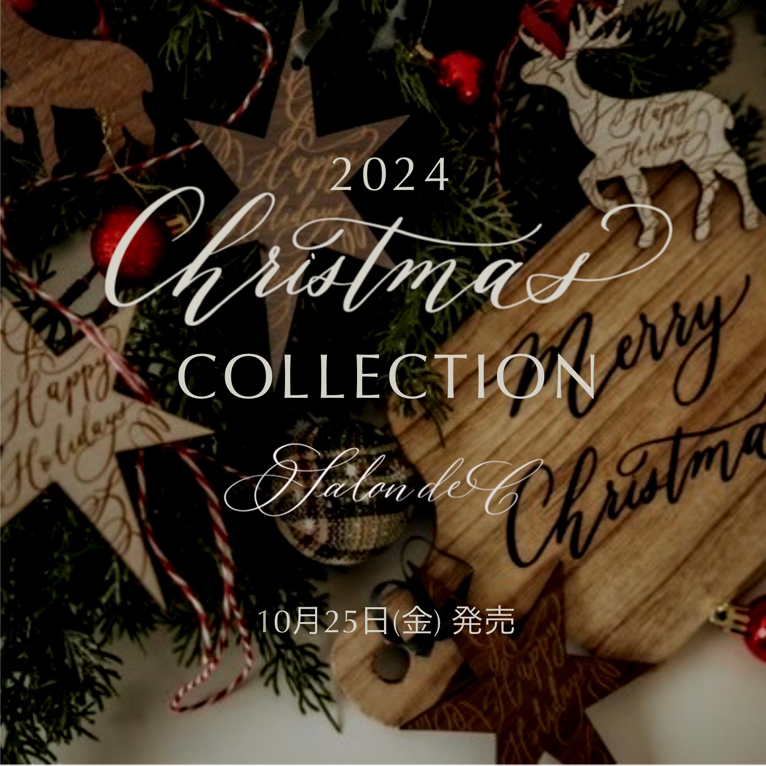 Christmas Collection 2024