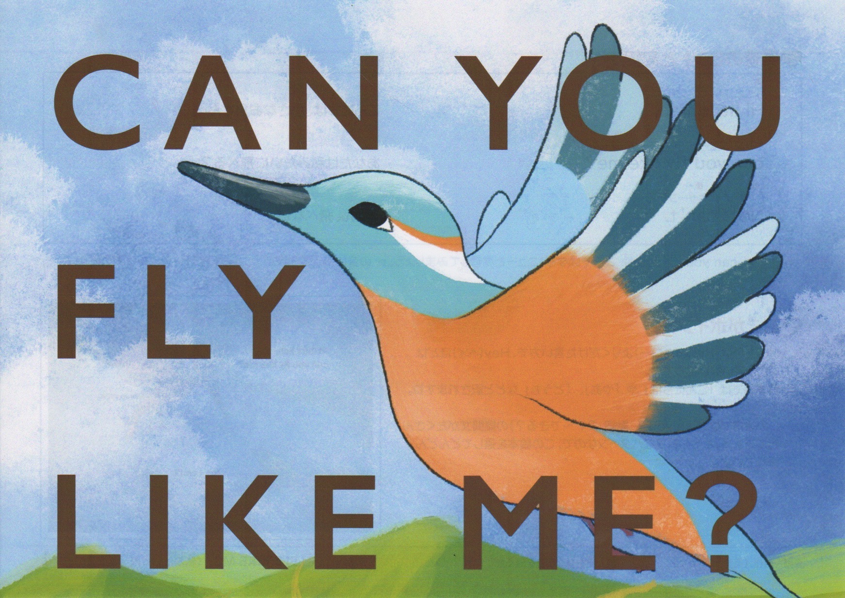 井原さんちの英語絵本「Can you fly like me ?」