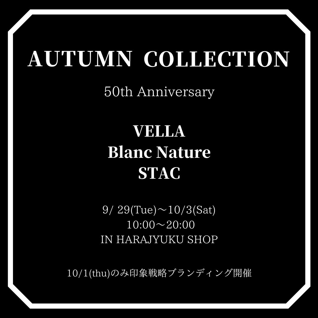 2026 AUTUMN COLLECTION ～ 50th Anniversary