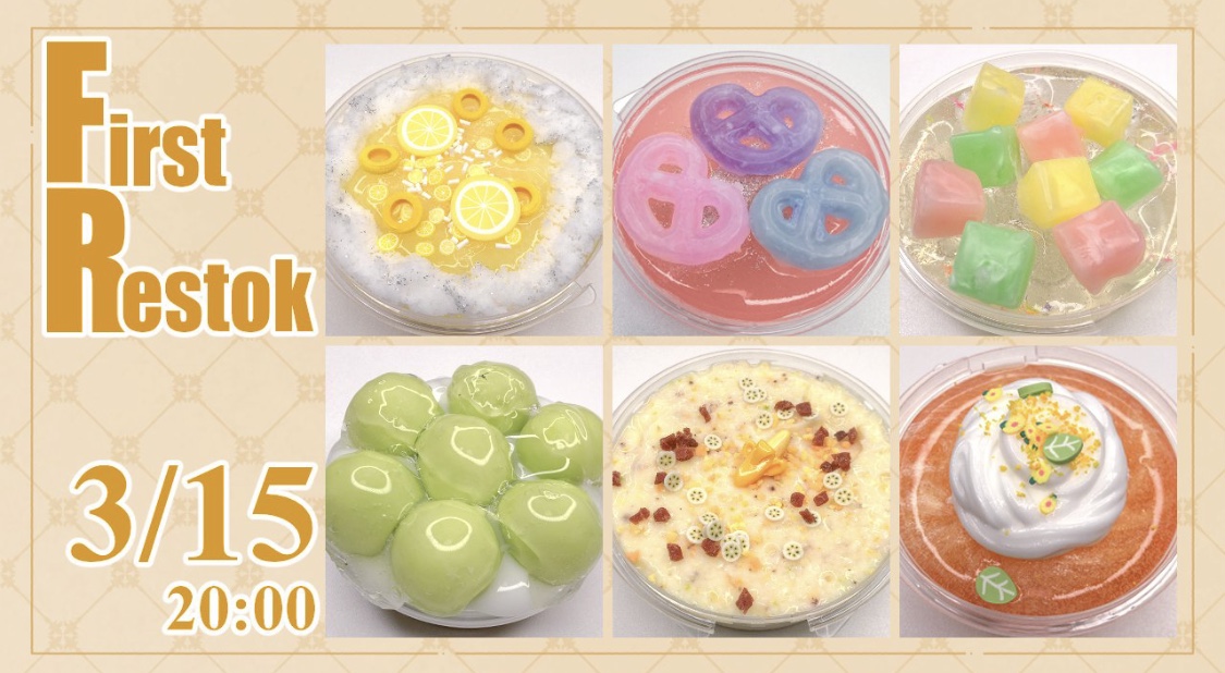 3月リストックメニューのご紹介です。