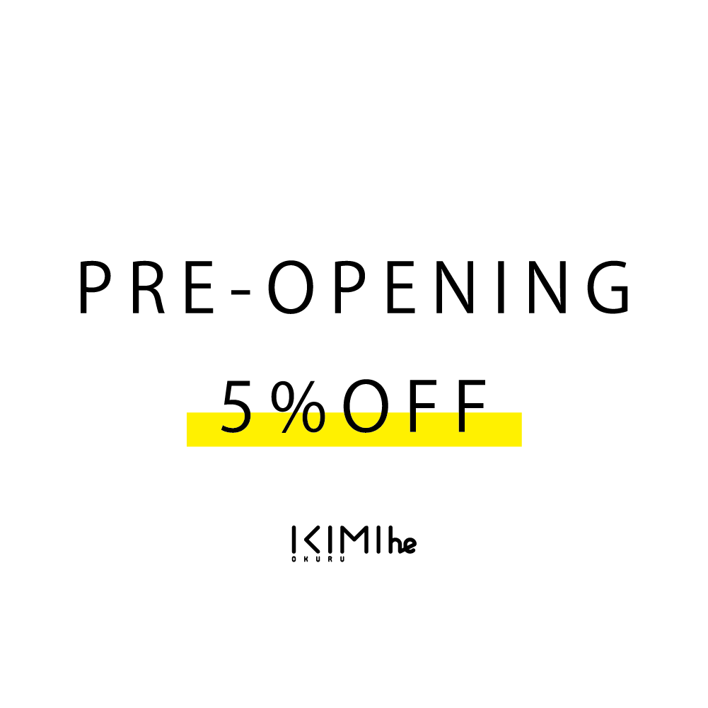 プレオープン限定クーポン配布中