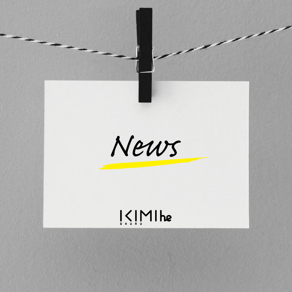 プレオープンします。