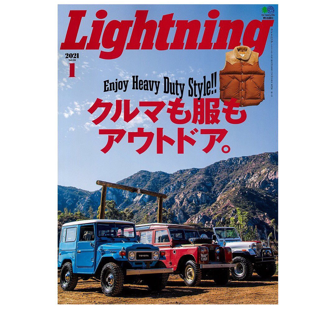 ＼Lightning掲載／﻿