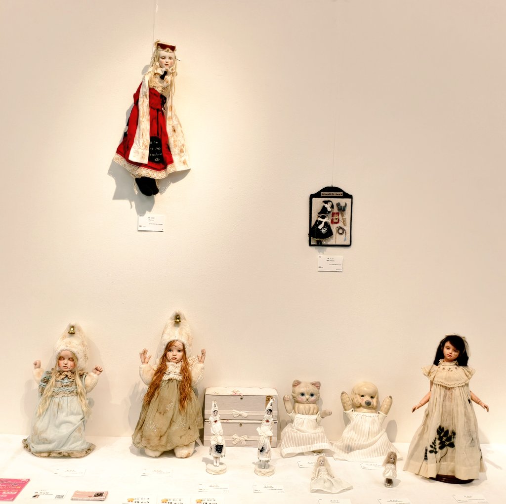 「クラフトアート創作人形展/東京展」通販のご案内です📢