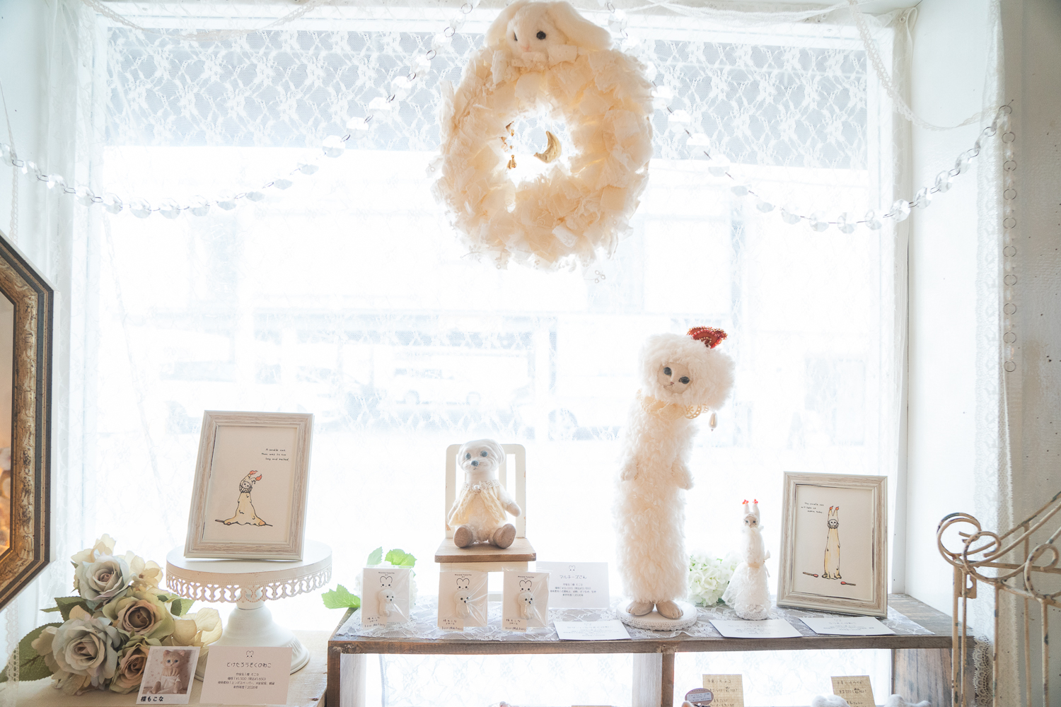 「白いもふもふ展」通販のご案内です📢