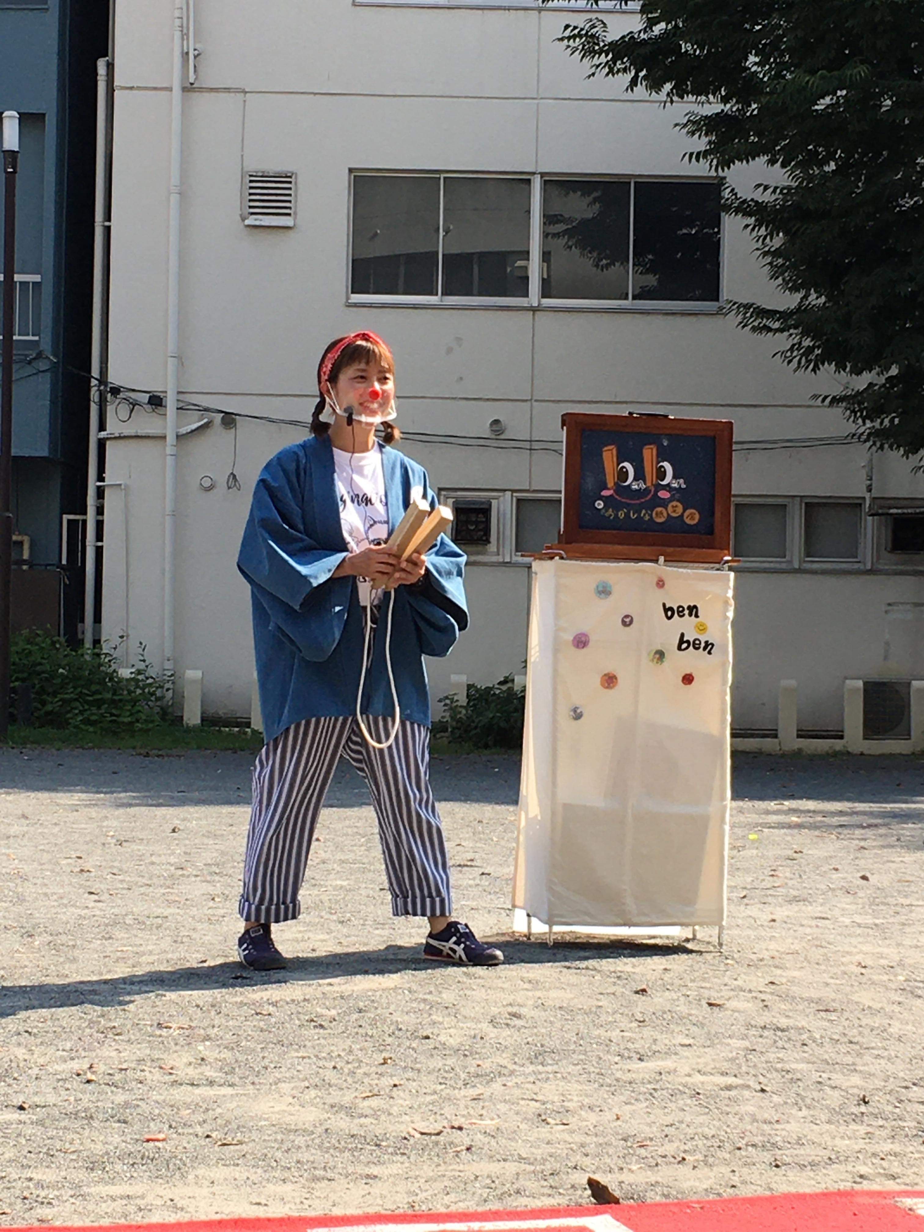 川崎区のイベント無事終わりました！！