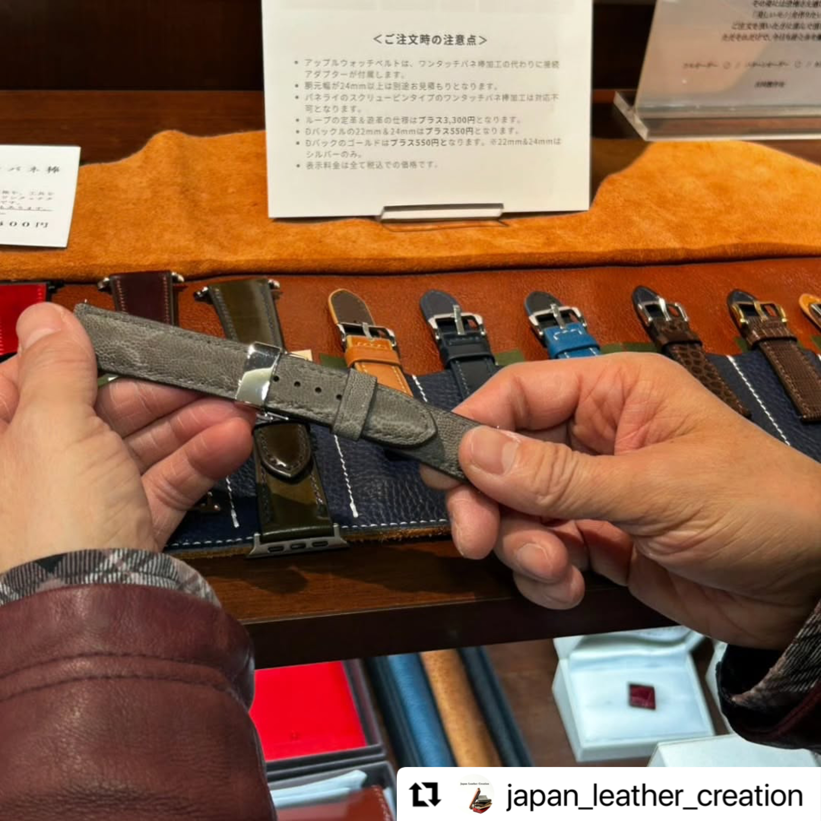 今年最初の催事「うらわレザー博＠伊勢丹浦和店」が無事に終わりました。