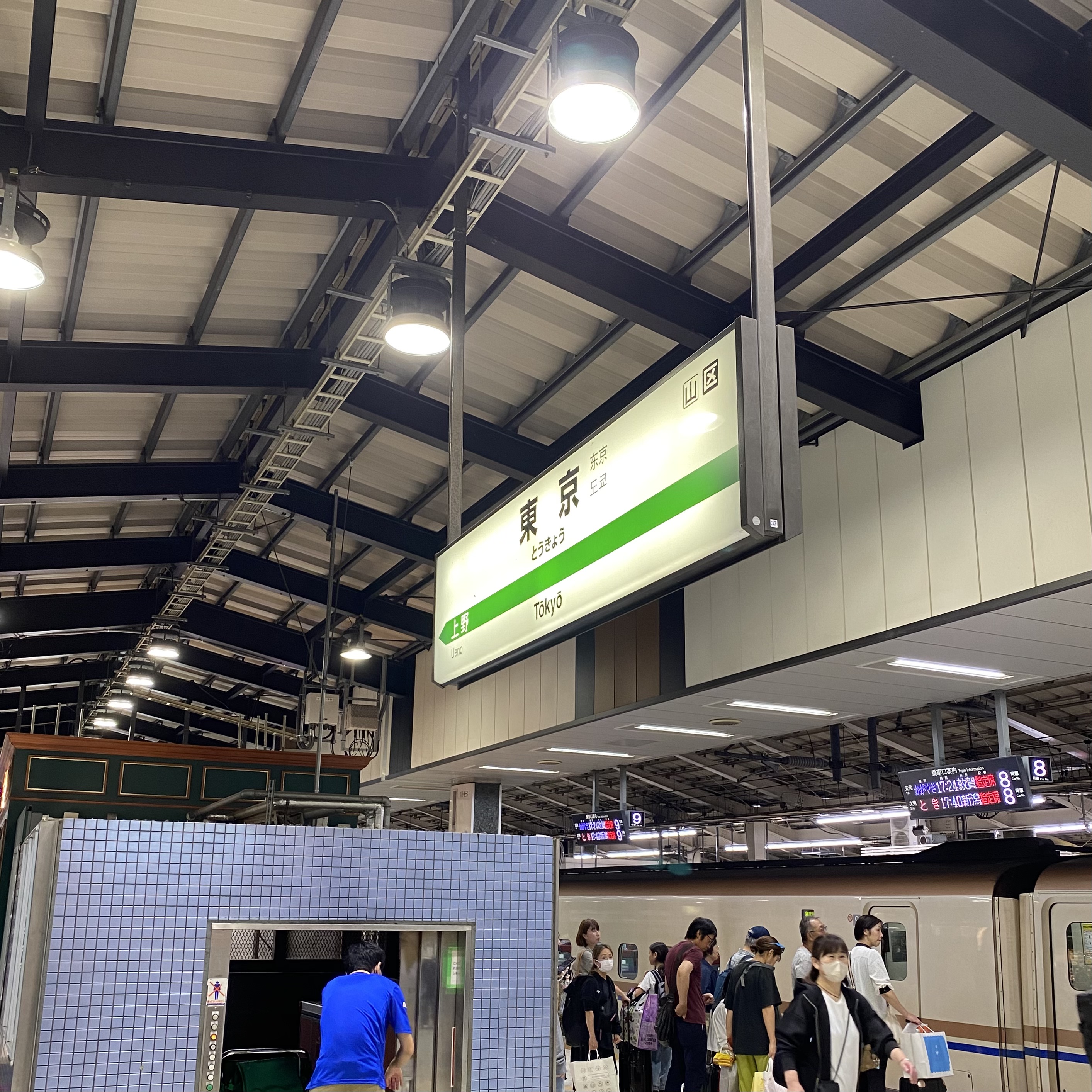 久しぶりに石川県に帰省して来ました