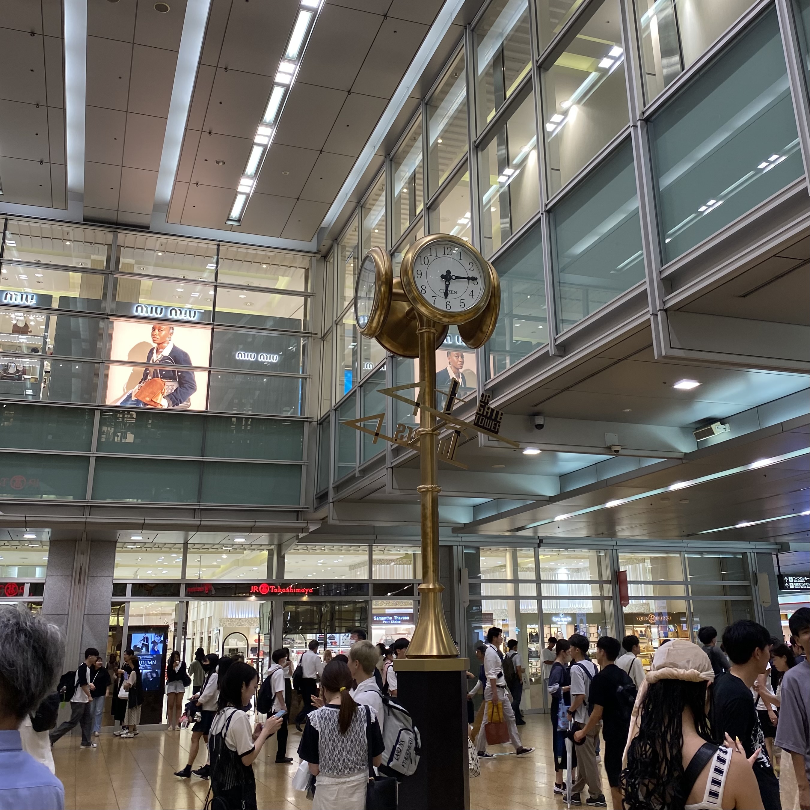 8年ぶりの名古屋（2024.9.2〜9.3）