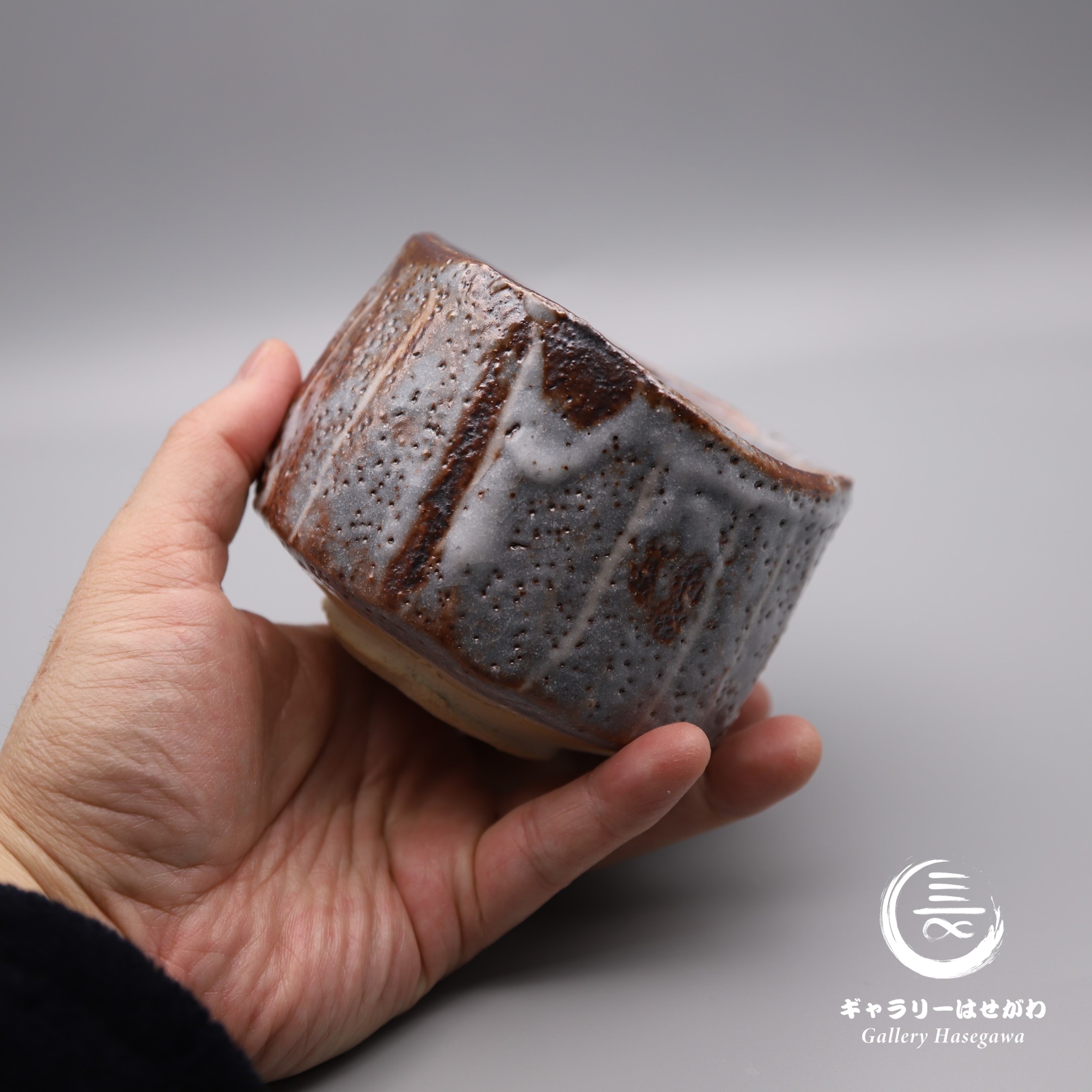 旭 守男先生の鼠志野茶碗入荷のお知らせ