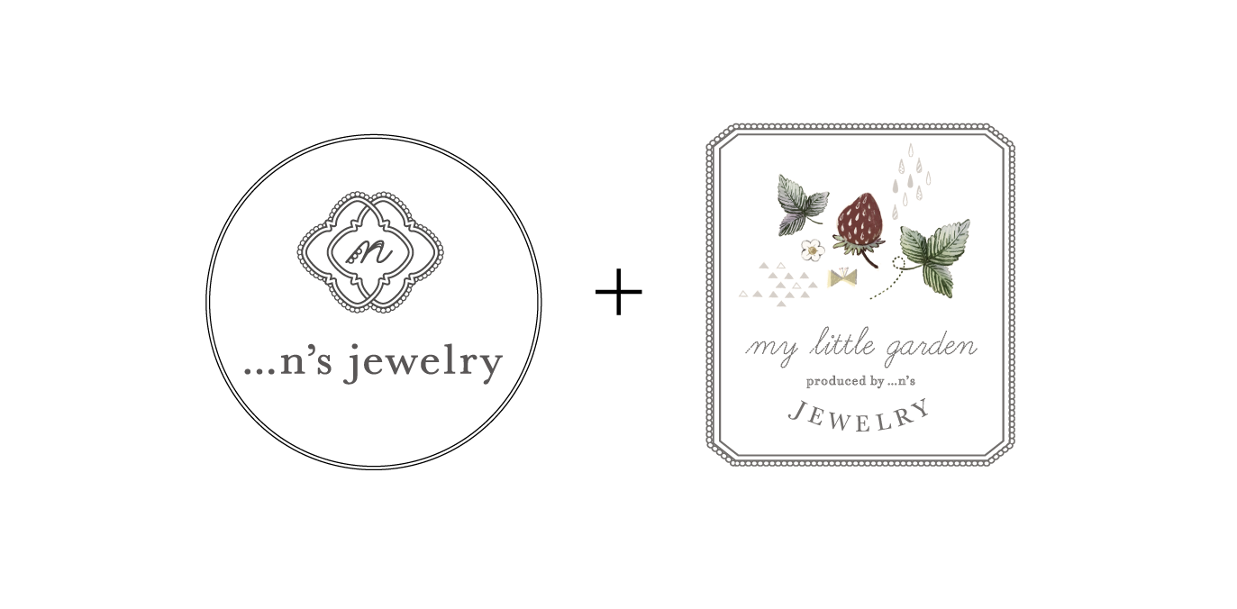 ...n's jewelry + my little garden について