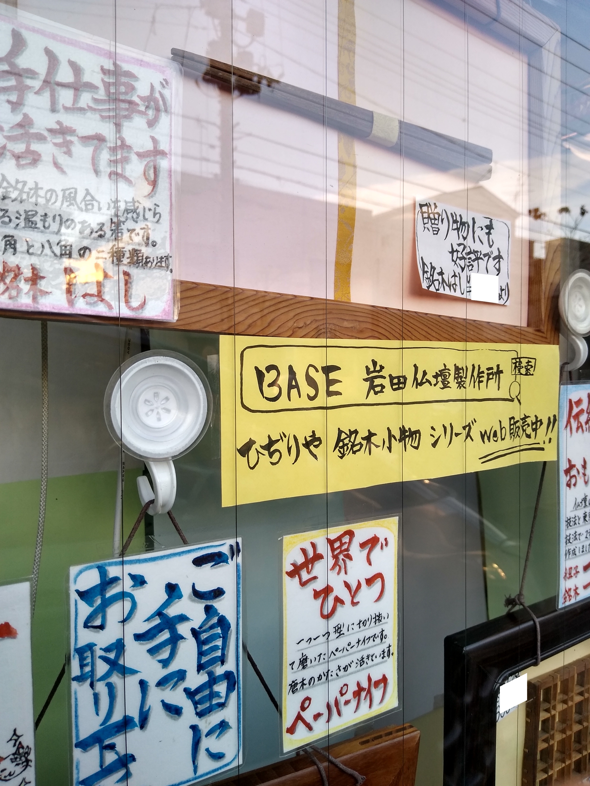 大そうじしました。