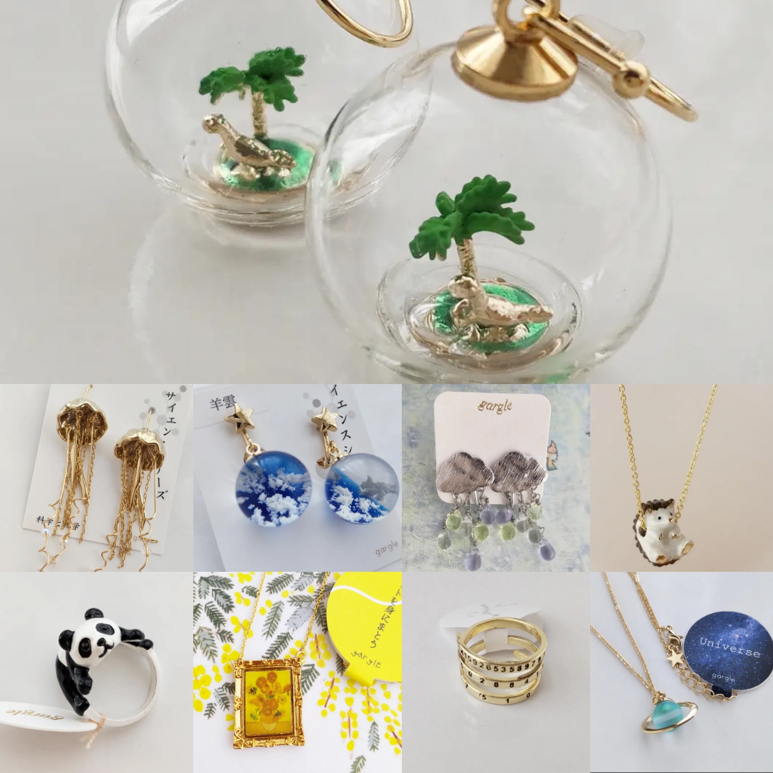 🌺🌺本日の再入荷商品(8/12)🌺🌺
