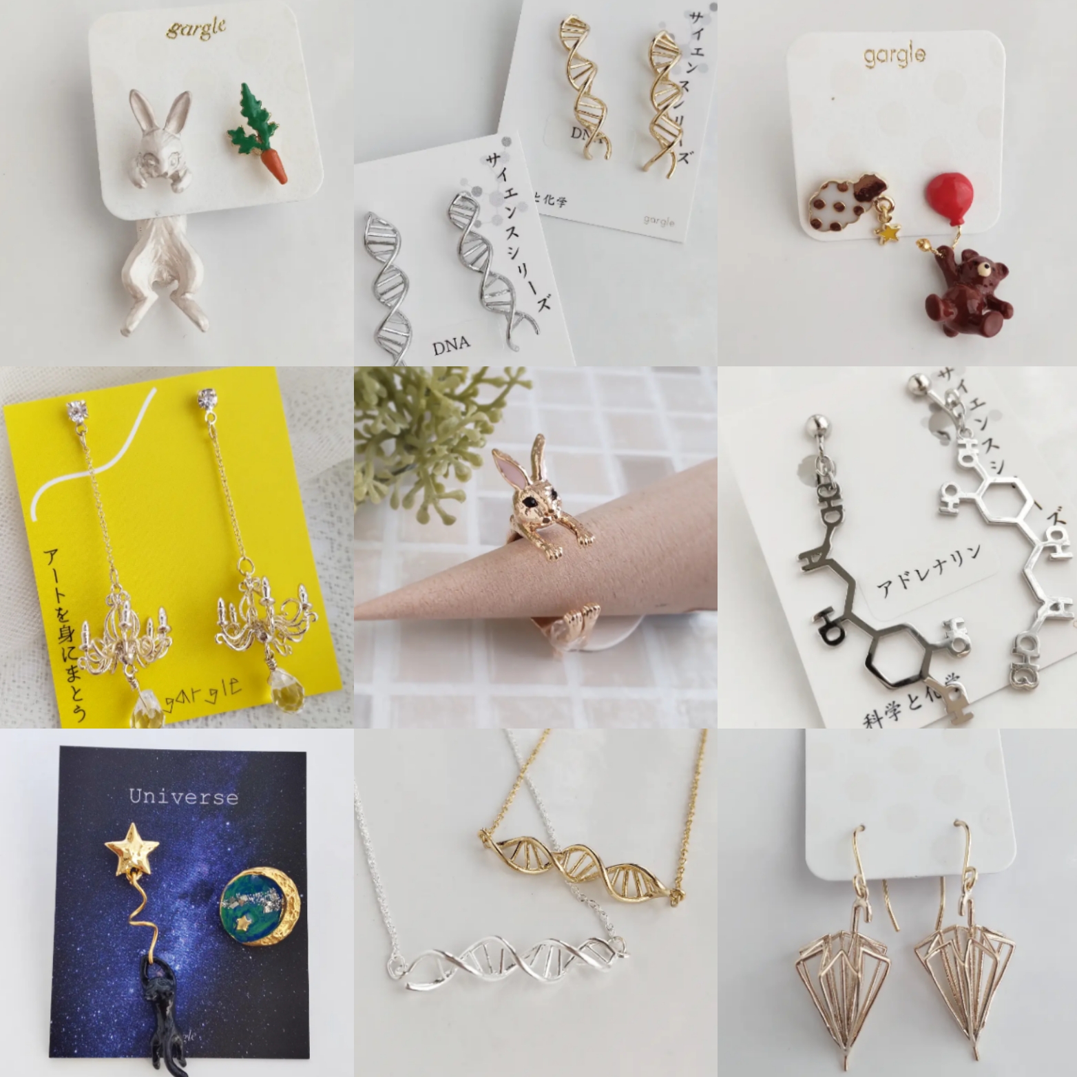gargleアクセサリー全品20%セール中♪