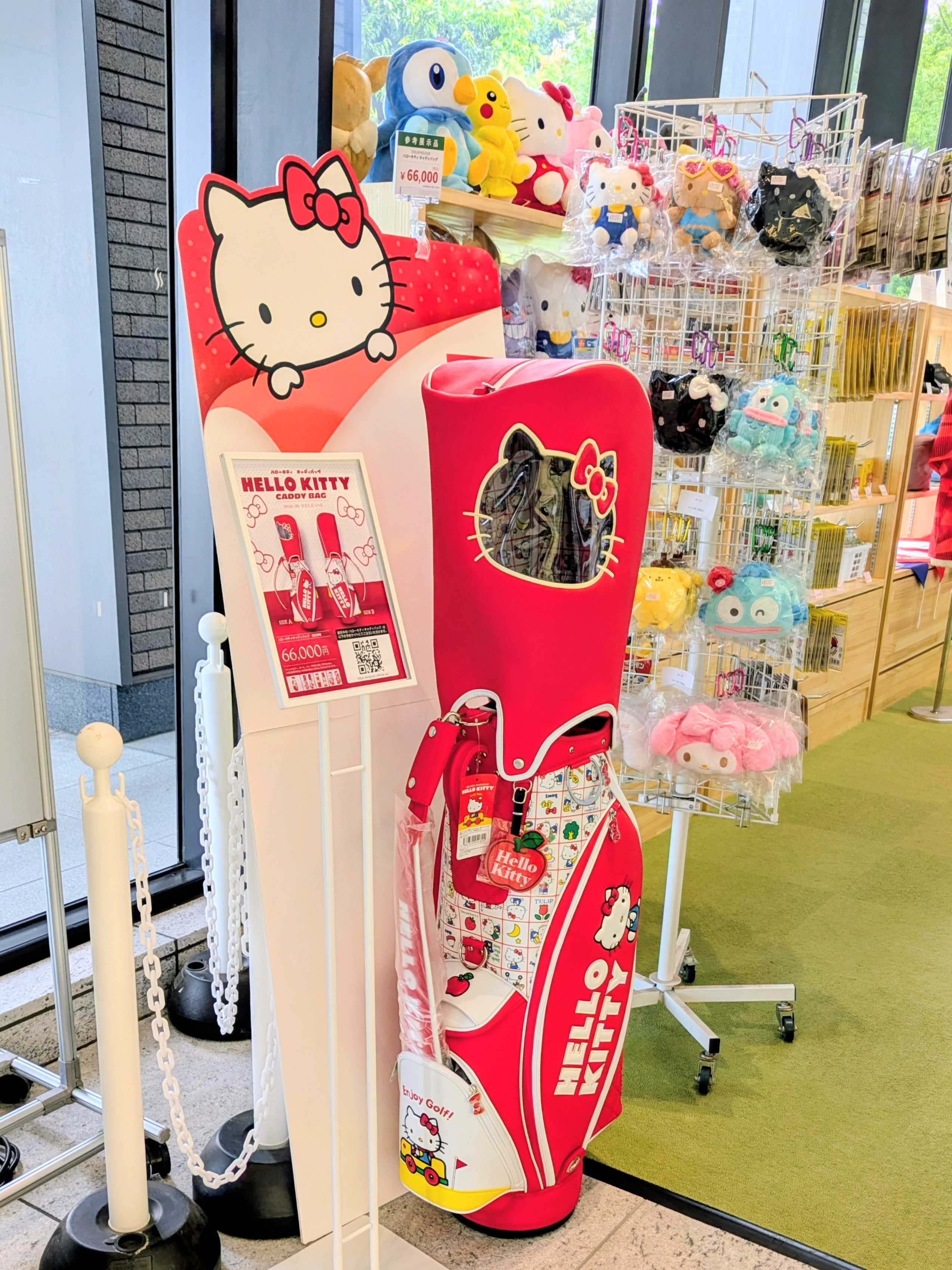 実物展示のご案内（外苑前・アメ横・秋葉原）