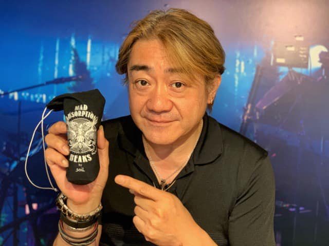 え！？ついに！あの野村義男さんも愛用！！涙