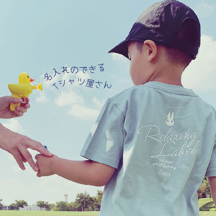 もうすぐ終了！10%OFFクーポン🐰💖