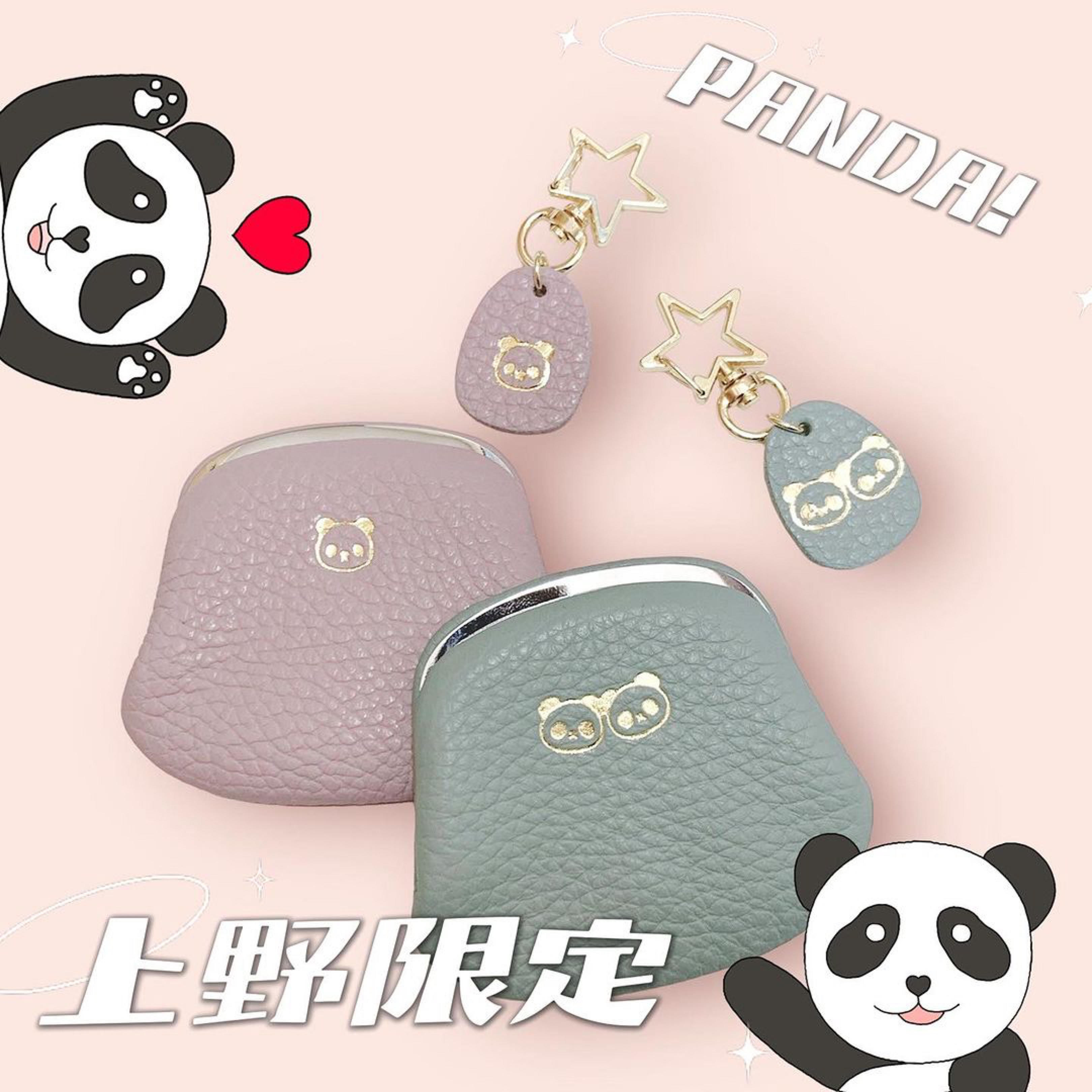 上野限定❣️双子パンダ刻印ITEM 9/28(木)11時より販売スタート！！！