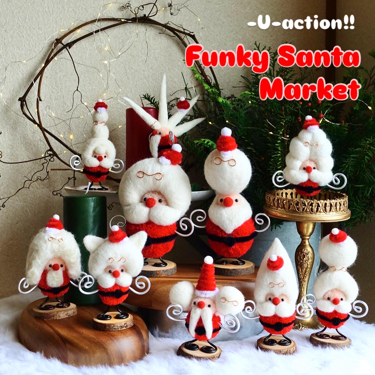 ファンキーサンタ再販のお知らせ