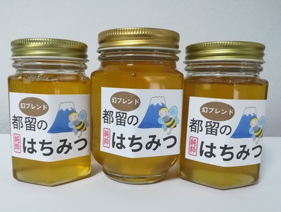 幻ブレンド