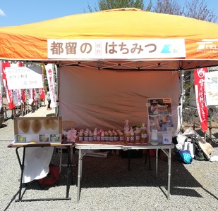 マルシェ