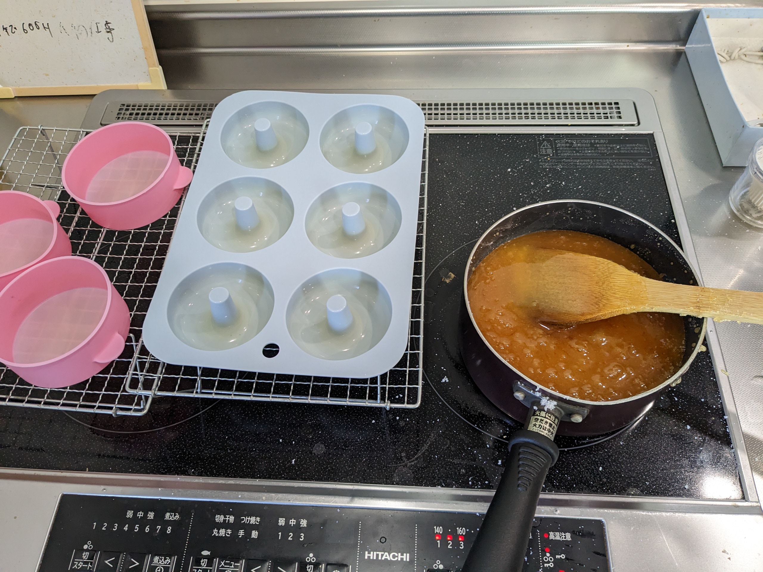 餌