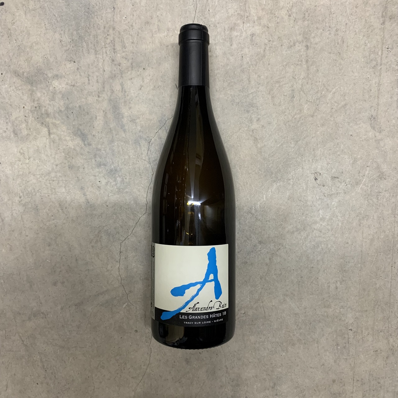 レ・グランド・アテ 2018 / アレクサンドル・バン