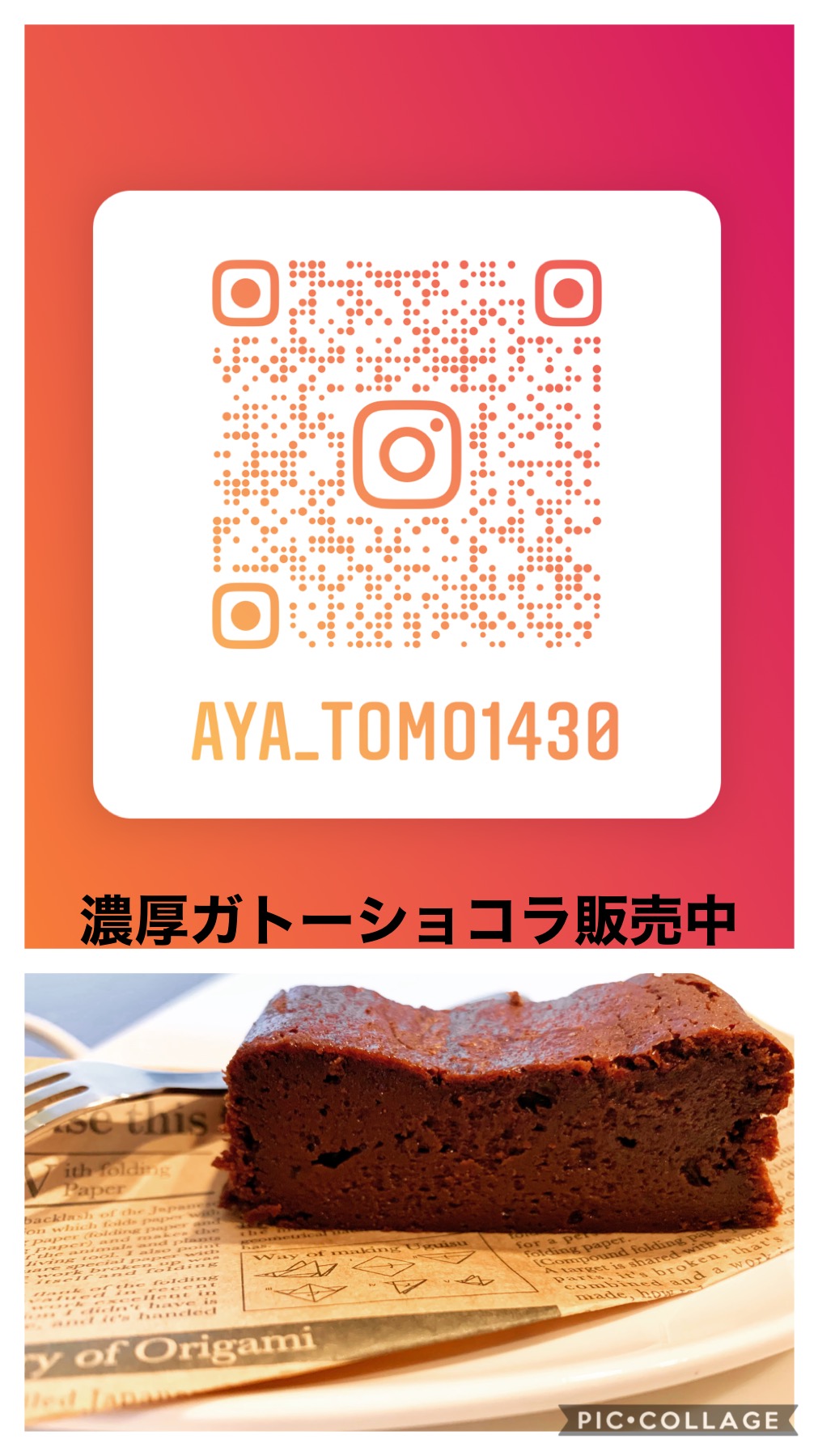 寒い日が続いてますね( ˊᵕˋ ;)💦