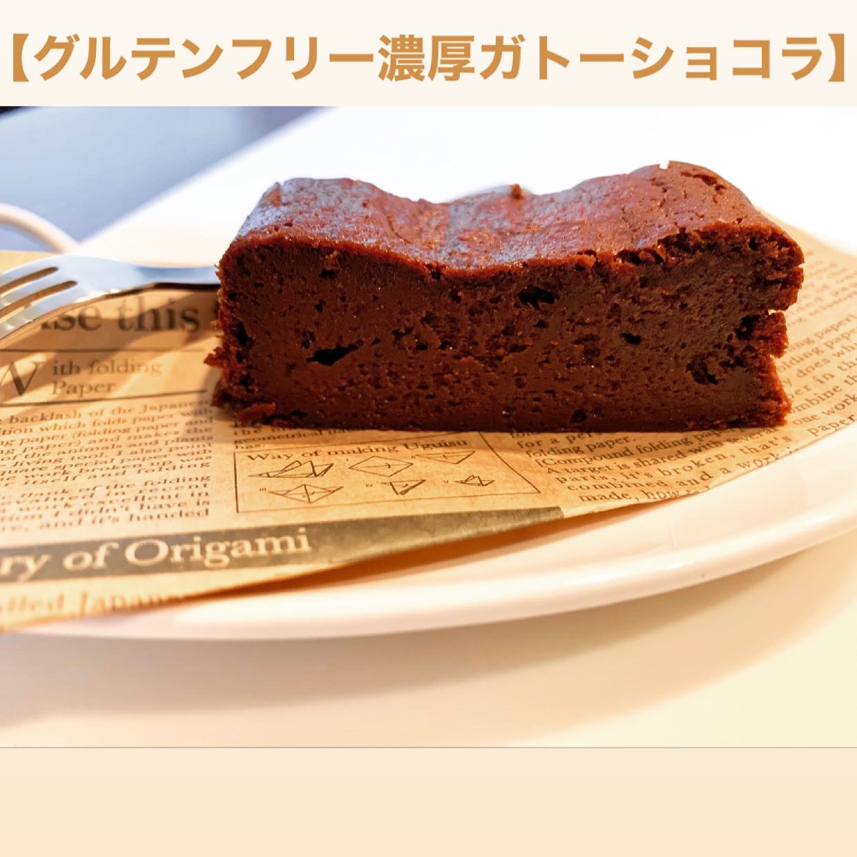 母の日のプレゼントに( ˘͈ ᵕ ˘͈ )