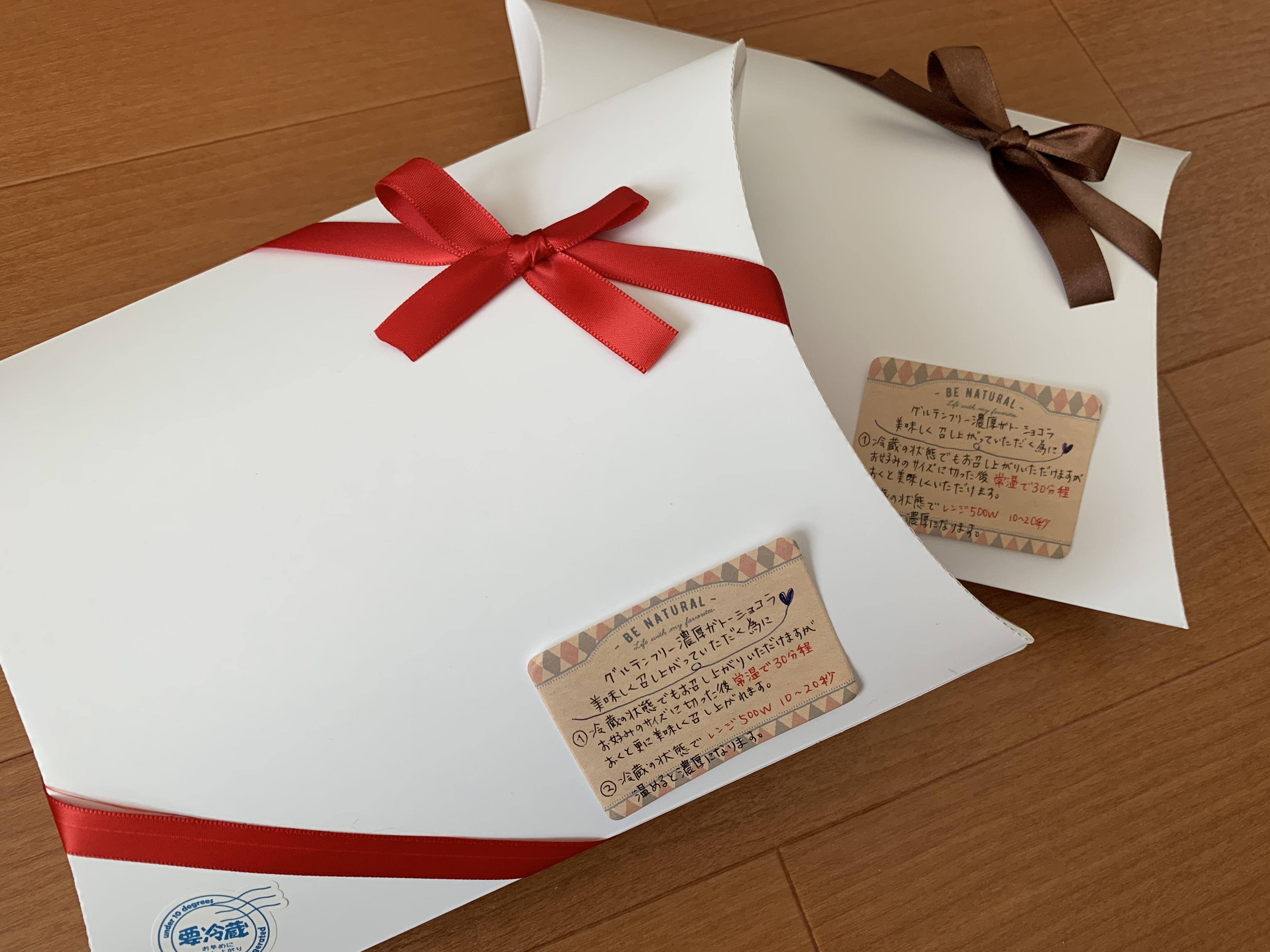 プレゼントに😊
