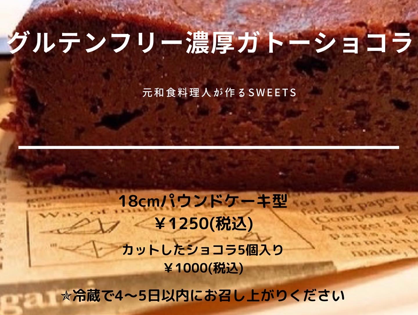 お世話になった方へのプレゼントなど(*^_^*)