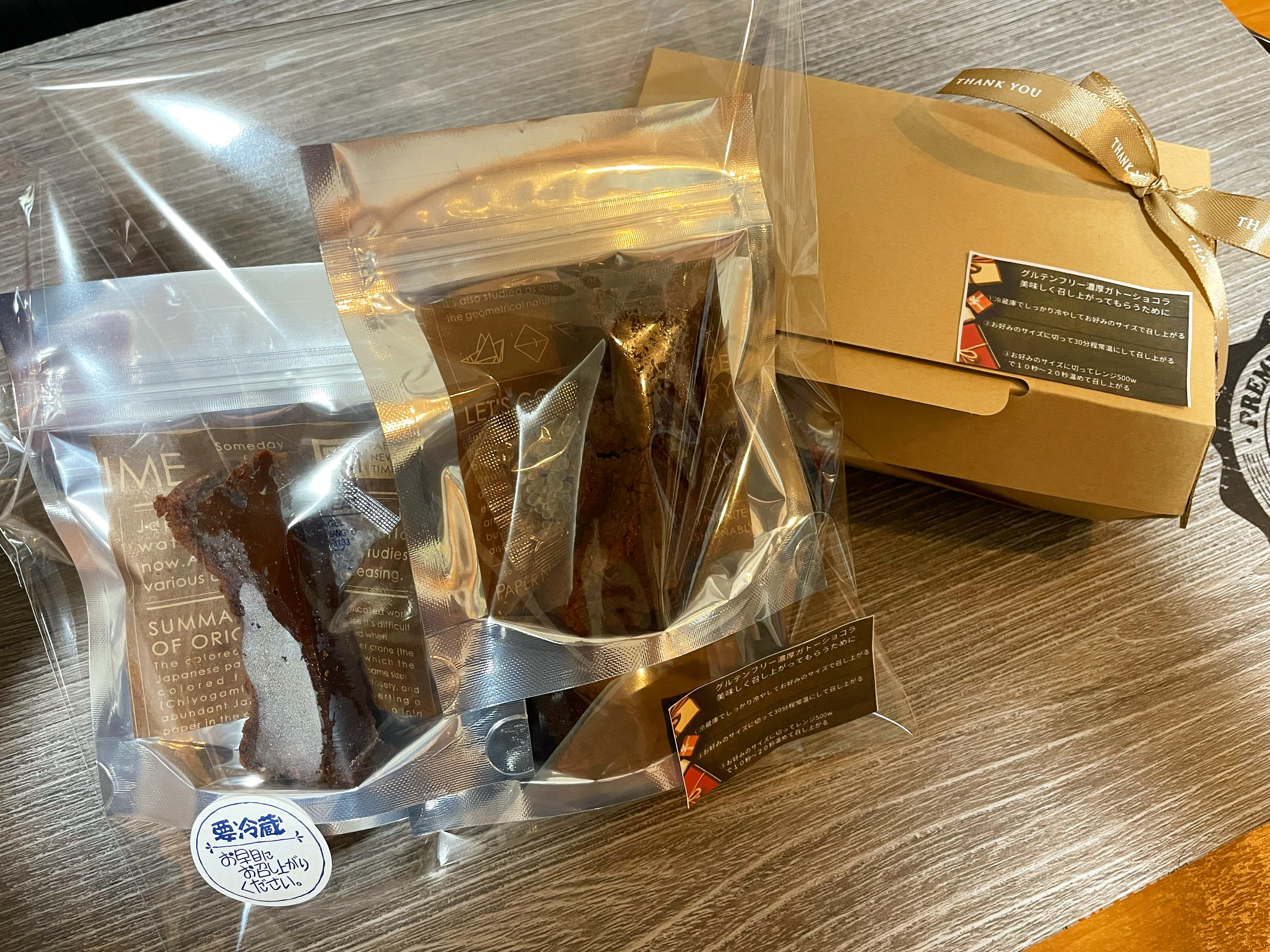 父の日ギフト♡ご注文承っております