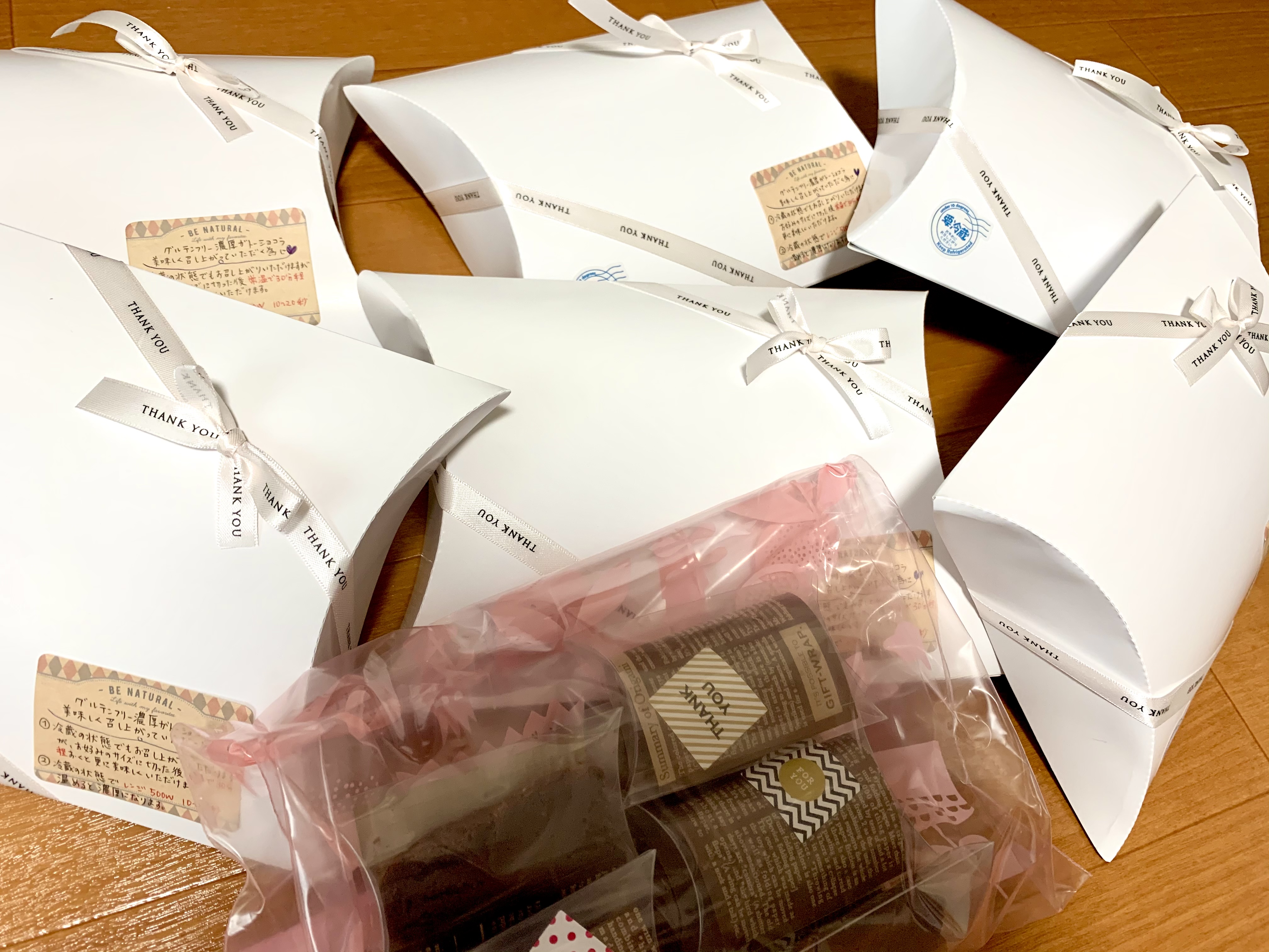 【グルテンフリー濃厚ガトーショコラ】