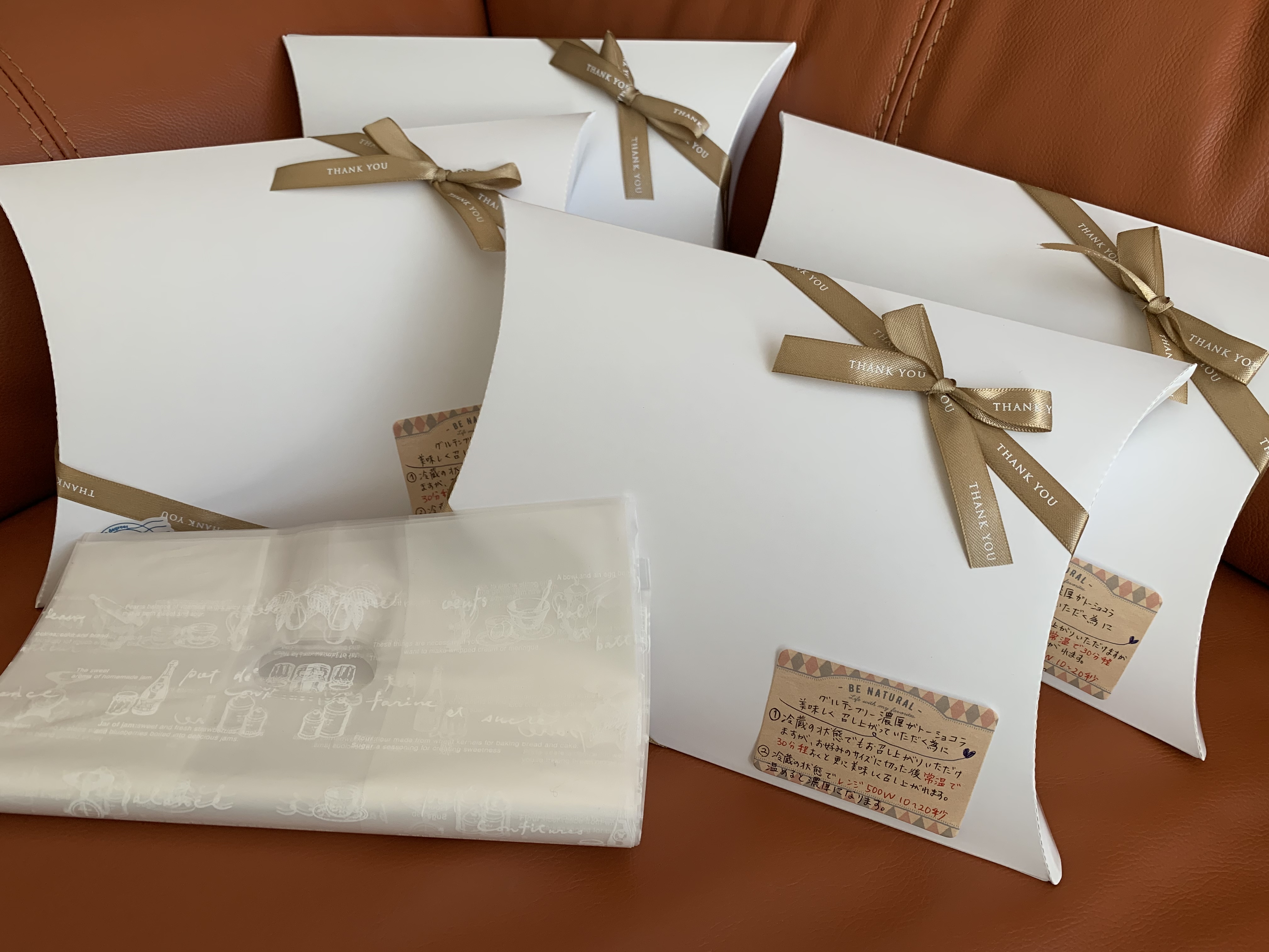 ホワイトデーのご注文ありがとうございました( ¨̮ )