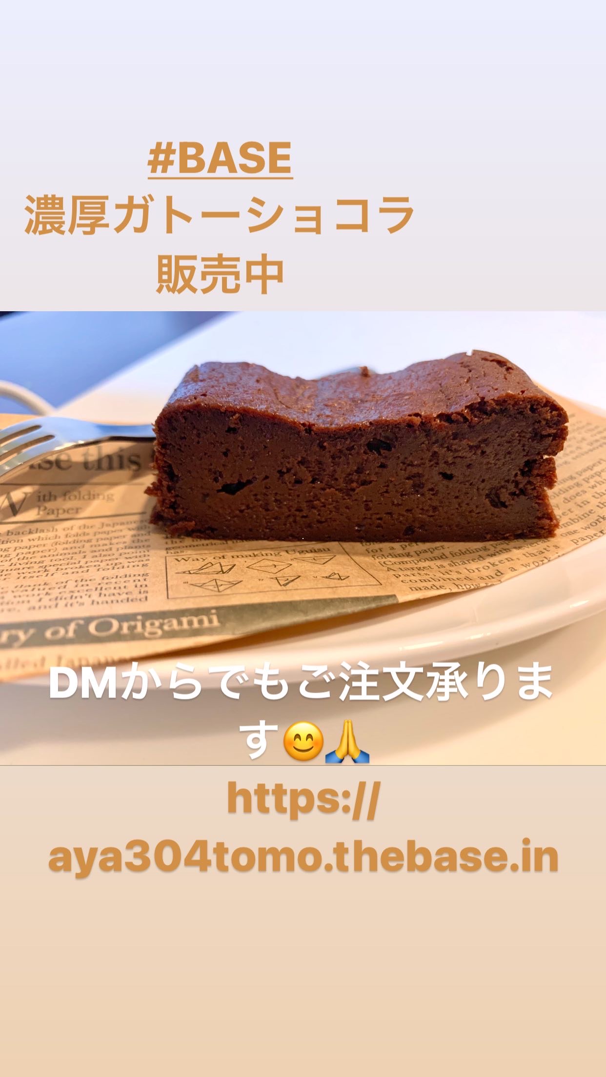 Instagram、Twitterもご覧下さい( ¨̮ )