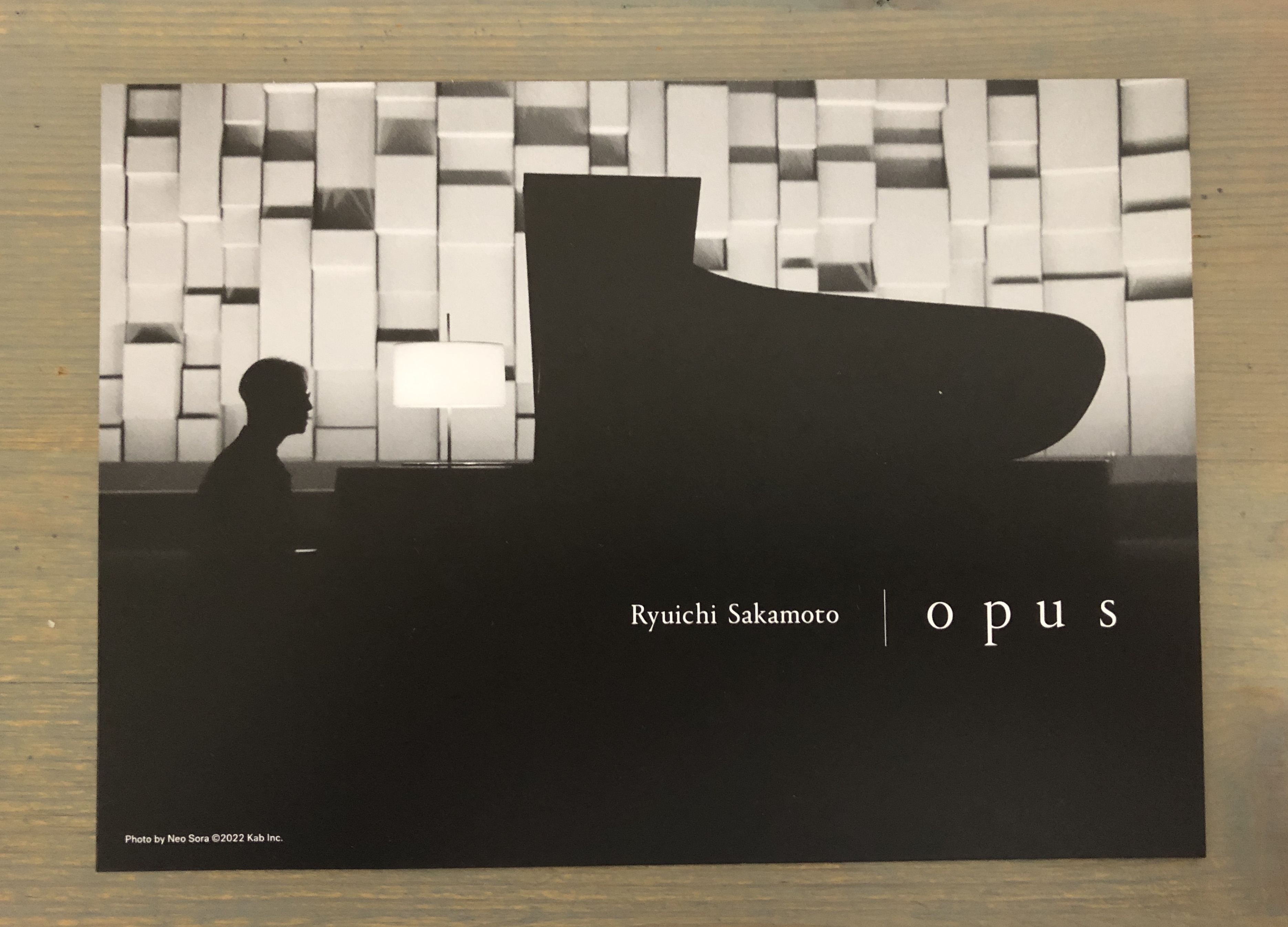 坂本龍一の映画「opus」を”聴く”