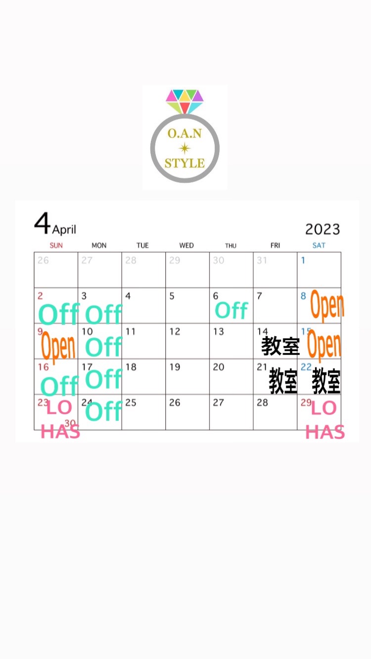 〜✴︎ 4月🌸✴︎〜