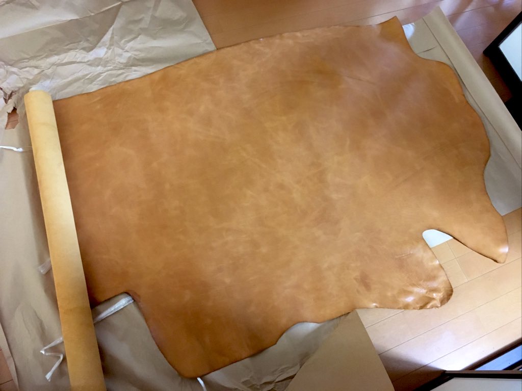 新しい革が届きました