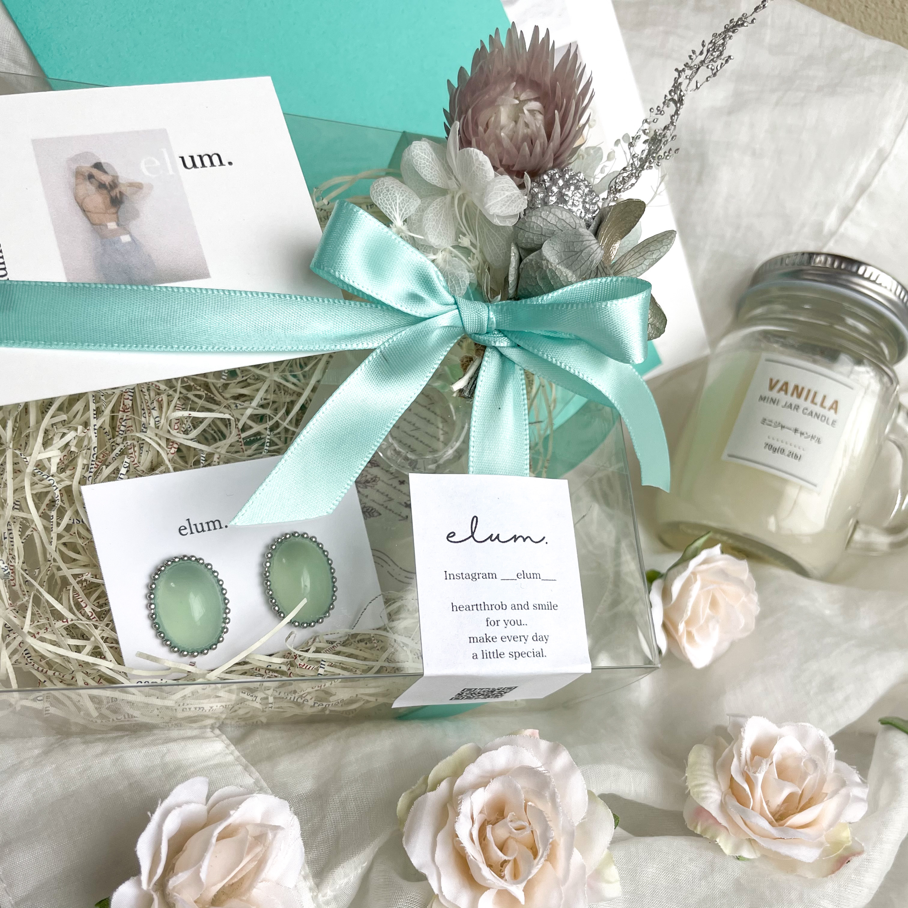 gift box