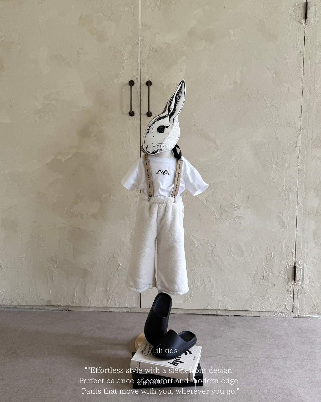 韓国子供服 通販｜LILIKIDS（リリキッズ）で見つけた、毎日にちょうどいいパンツ